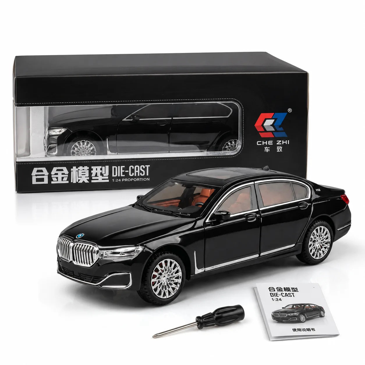 BMW 7 Series 760Li Luxury Die-Cast Model Car